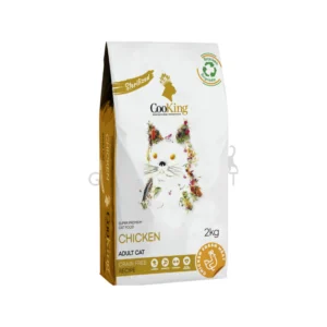 Cooking cat sterilized 2 KG
